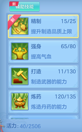 1f7889b2f30d6b353e3cd135c69737ed.png