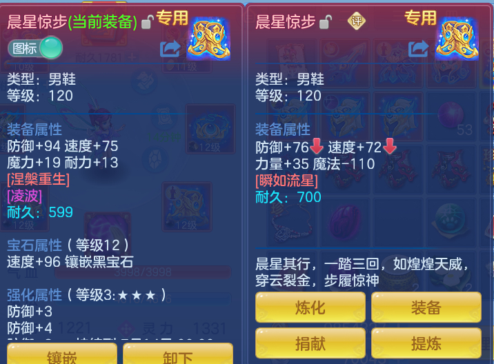 1d685b4ac8d506d12f5f7b7cd76e8b0f.png