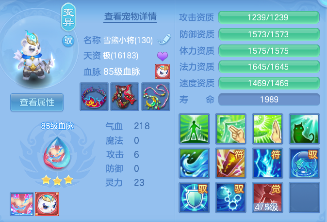 7c7658af69172f747a11b0a024a94be9.png