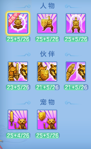 09a566b127ebfae4102ccba108a6c65a.png
