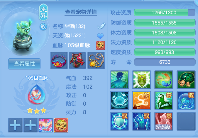9d10a2ddd060b41fc2710d5563985d70.png