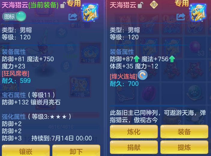 53b3b8eab0874c4f27cc6a96f92f74cb.png