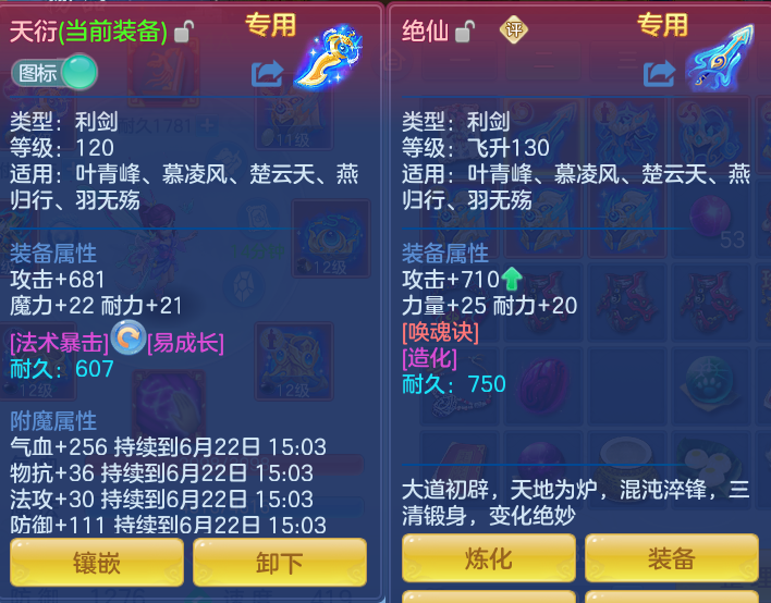 41a2717021cd66d03139904780ffa691.png
