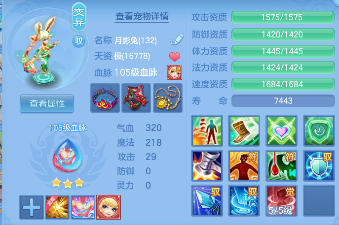 54a85f6b0d348a5a5e2aaa7a551a741f.png