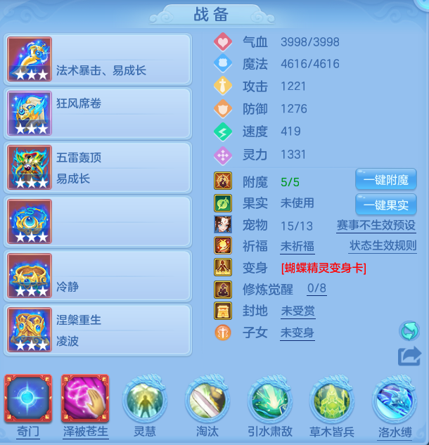 344d365d59e8dd02c0cd3fed7f7fe962.png