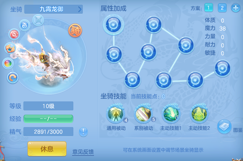 1470940f1dae4f72704290f2c37623e9.png
