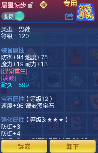 987a80575883492cb75b07f846a572f5.png