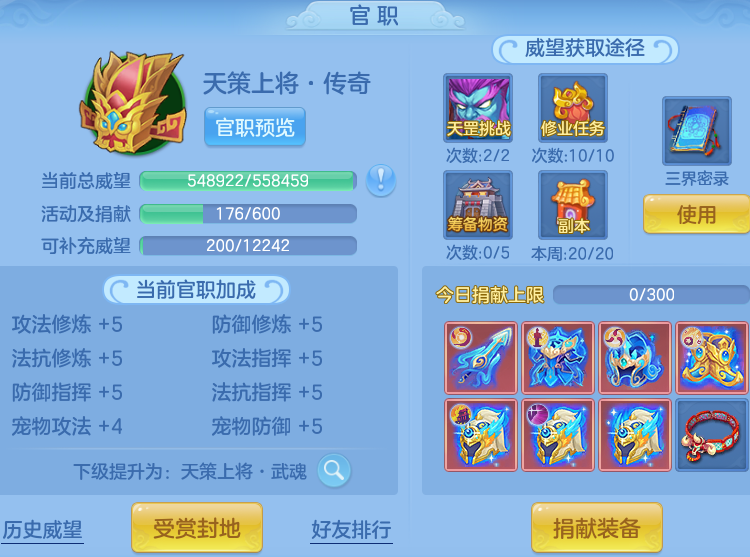 ddf11c9cbc29acda0a1d1b3683bd58a4.png