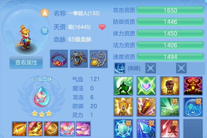 b5cce34fd9d05612814f9546ff099a35.png