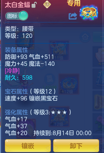 db551e891be8b7476f1c2e6eec86bbb2.png