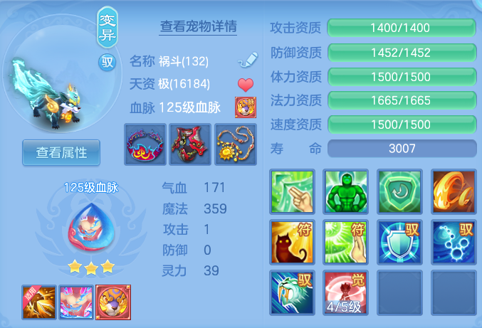 fd2f4d6eff95c5e10ef9b75fe3fc0fc8.png
