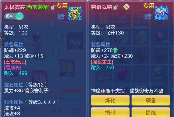 e195f7f5514776f080d90d8e63d9d13c.png