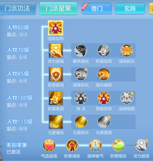 ff0991c0228858b3b8572d86190c04b6.png