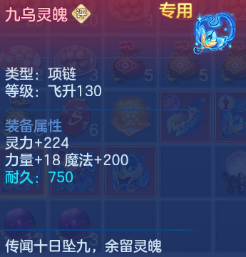 8f7ca8708b8e7876b47bed66964c8c02.png