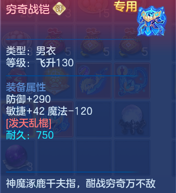 3cc0397c8784b6ce355d4255f76de5a8.png