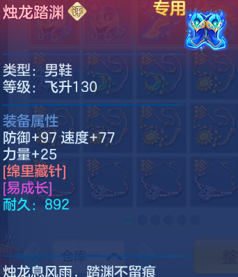 d2ed1a78981e908b451faff775d193c7.png