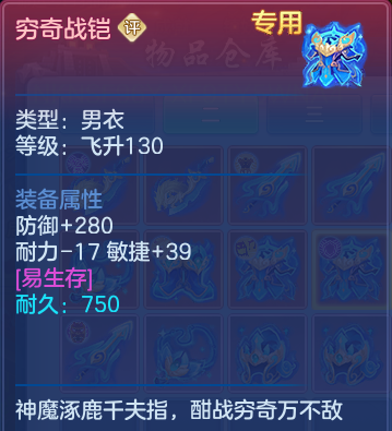 685c2572b6f366dc94cebe70b816d47d.png