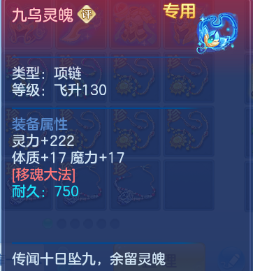 669dd7f2ca3596f0c79d6e95e90a38de.png