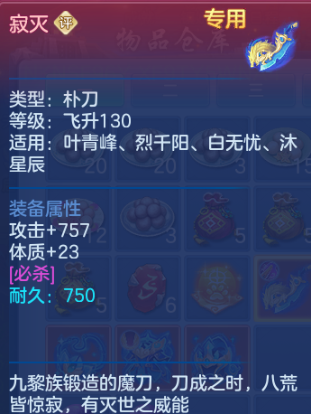 c1e818f32cdf9924e60b6eb44dc2d45e.png