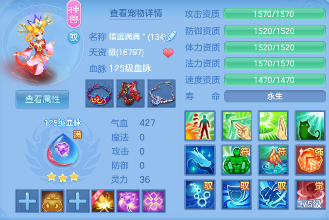 0a8b6fd49a9ee9b13e32931971dcc48b.png