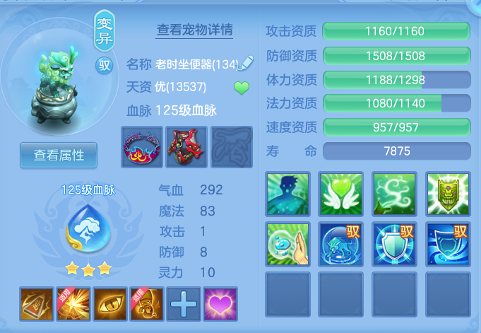 0e8d7519530f363e40af4b18eed01cdf.png