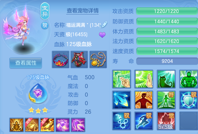 7d6dd181bbea2dc0709ba3f2da399947.png