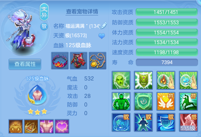 24d7fb8e60d860a5dabde50e33e6bfdc.png