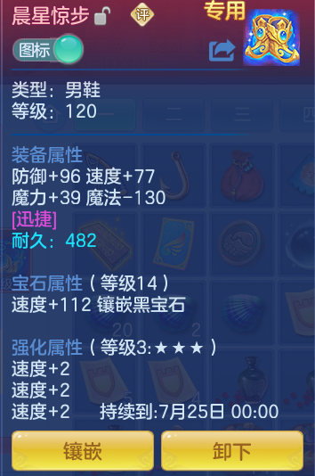 72e9238a1ac161c270a8dc5949a31e27.png