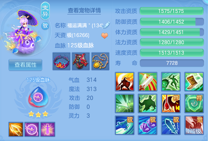 075de7b0a889b9a48c9d12e9a6e2379f.png