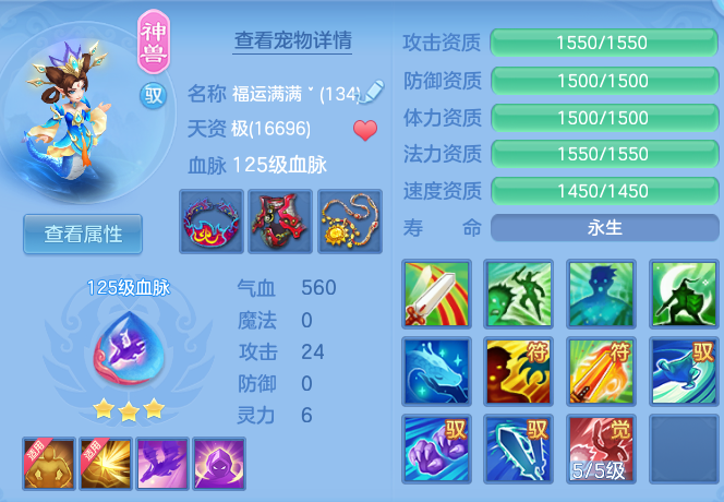 77f6014519db102d76c6f8b94b2864e8.png