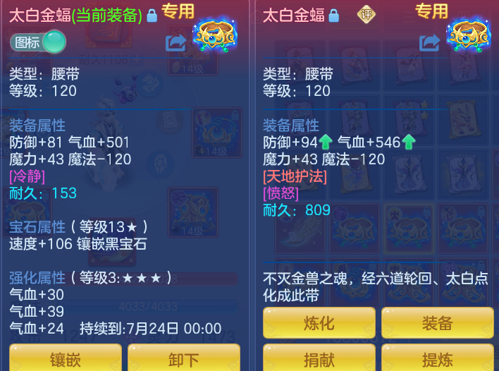 940fe37d9d24aba97b44631894f74ced.png