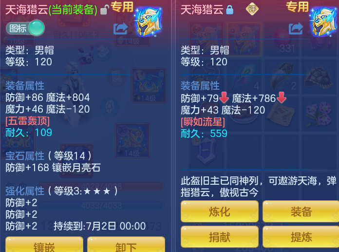 492eeb0c35445e40ce44c0b93e6b4d7f.png