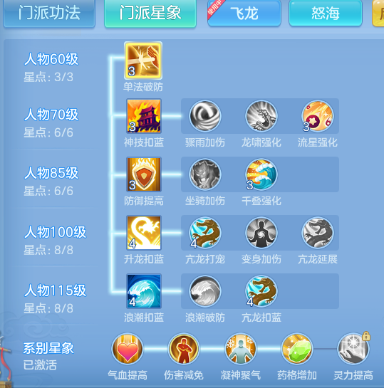 297e24305d1267b73114afa589fd6f67.png
