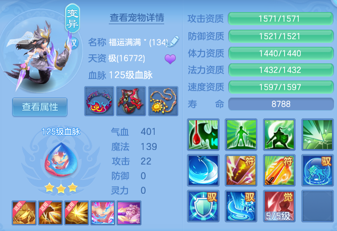 76110de68149b5f4d2ef60e19443f100.png
