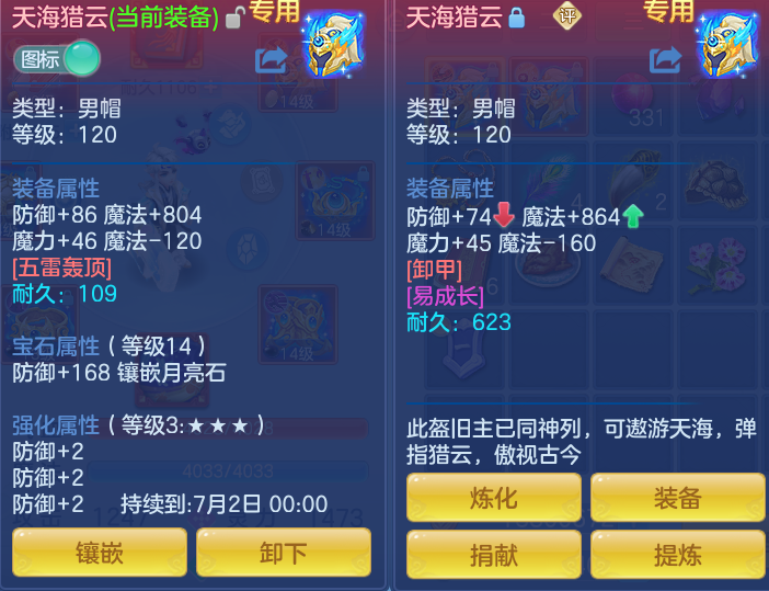 6568303c7f7576b2ba8affb76c10fec9.png