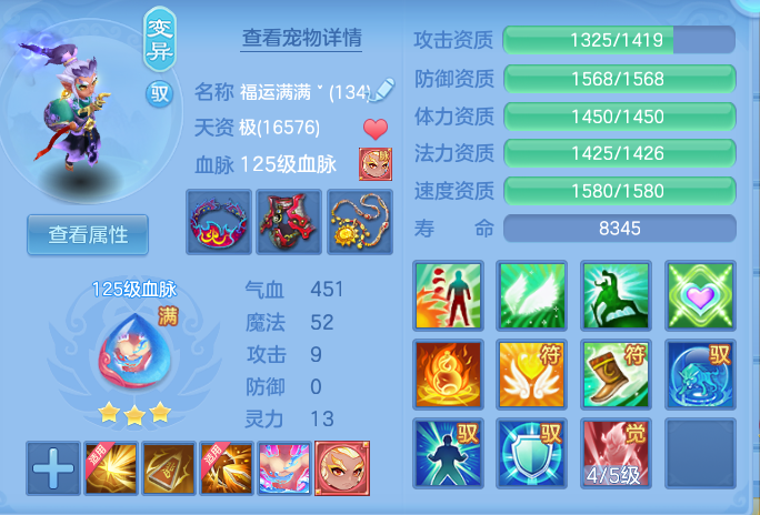 663600ac48ca7fb50d0976663d7e46dc.png