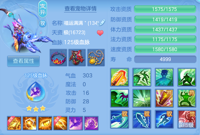 967567db65903d6f905d446ca6885bb7.png