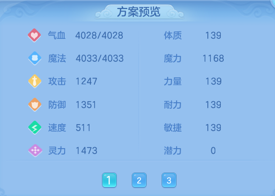77133737f7367f10ed8c073d5e3ccacb.png