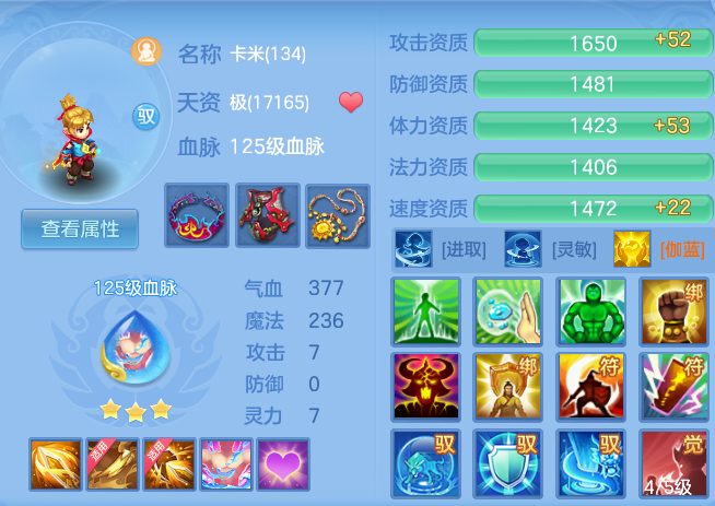 654527485209d23c2fcaf34c3a8a6ed3.png