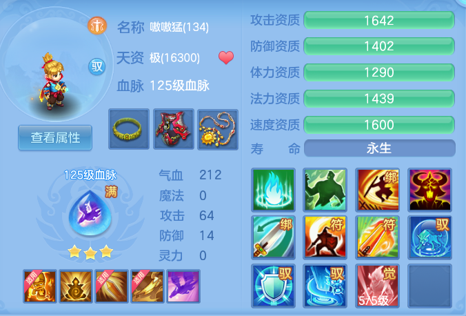 6707720b31312d15fca748aca4fa5842.png