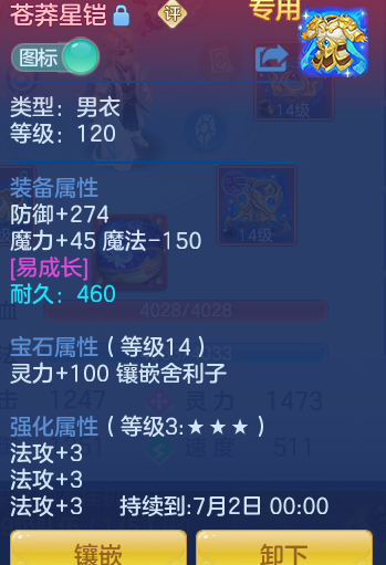 170652067f4de9ebfa76ba80a69bf2dc.png