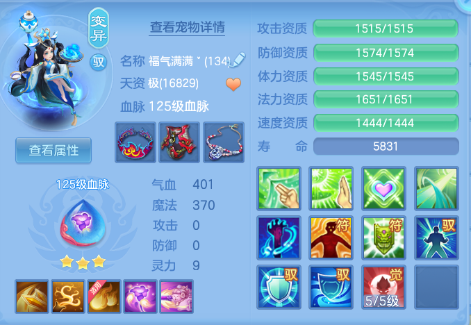 a07cd8bd2648e0a02f0933d5f697c8cc.png