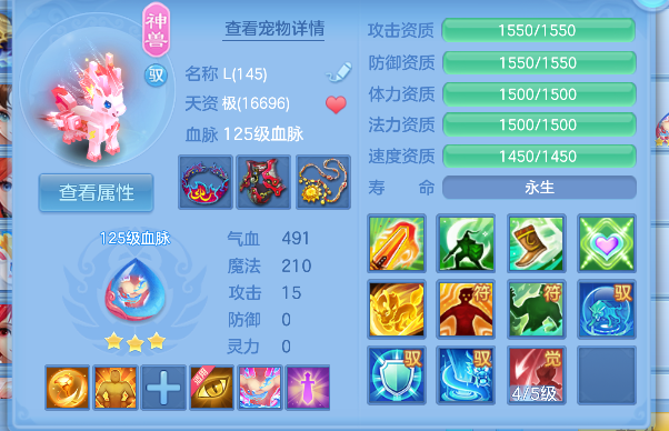 微信图片_20260622011709_44_4374.png
