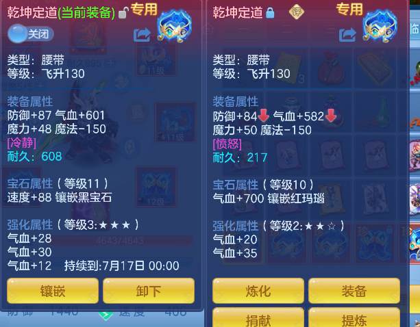 微信图片_20260622101933_23_4394.png