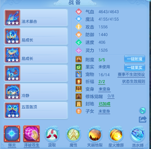 微信图片_20260622101811_18_4394.png