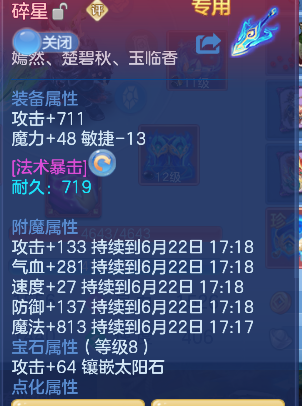 微信图片_20260622101811_19_4394.png