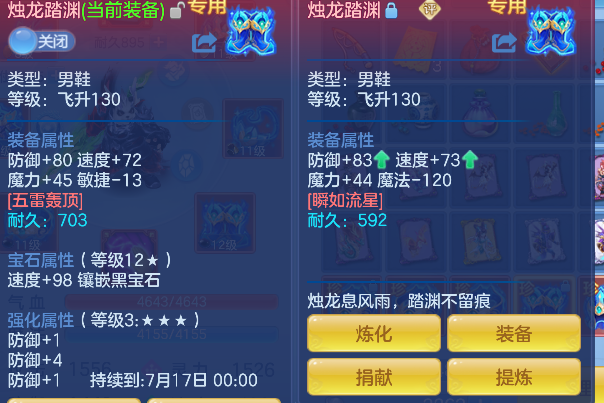 微信图片_20260622102819_26_4394.png