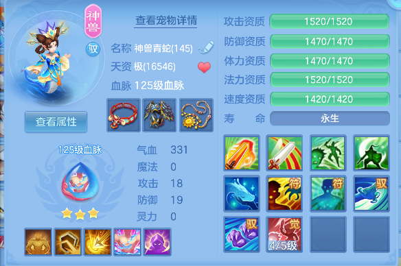 微信图片_20260622102819_29_4394.png