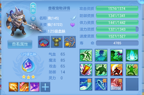 微信图片_20260622102819_30_4394.png