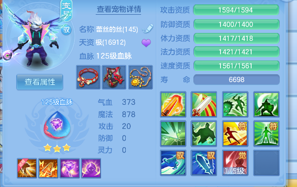 微信图片_20260622102819_31_4394.png